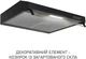 Вытяжка Minola HPL 522 BL - изображение 3