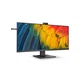 ЖК монитор Philips 40B1U5601H/00 - изображение 2