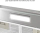 Вытяжка Minola HPL 622 I - изображение 5