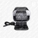 Фара-шукач Flarebeam SL-50R світлодіодна (LED) 50 Вт прямокутна 7.5 12-24 В Cree10 spot - зображення 2
