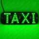 Табличка светодиодная (LED) TAXI такси подключение по USB 19 см * 6.5 см SMD 2835*45 чёрная основа (зелёный) - изображение 6