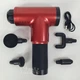 Массажер для тела и мышц аккумуляторный Fascial Gun, беспроводной массажный пистолет с 4 насадками и 6 скоростями, портативный электрический вибромассажер для глубокого массажа спины, шеи, ног, рук Красный, KH-320-Red - изображение 3