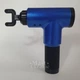 Массажер для тела и мышц аккумуляторный Fascial Gun, беспроводной массажный пистолет с 4 насадками и 6 скоростями, портативный электрический вибромассажер для глубокого массажа спины, шеи, ног, рук Синий, KH-320-Blue - изображение 5