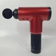 Массажер для тела и мышц аккумуляторный Fascial Gun, беспроводной массажный пистолет с 4 насадками и 6 скоростями, портативный электрический вибромассажер для глубокого массажа спины, шеи, ног, рук Красный, KH-320-Red - изображение 7