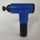 Массажер для тела и мышц аккумуляторный Fascial Gun, беспроводной массажный пистолет с 4 насадками и 6 скоростями, портативный электрический вибромассажер для глубокого массажа спины, шеи, ног, рук Синий, KH-320-Blue - изображение 7