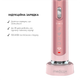 Ультразвуковая зубная щетка Medica+ PROBRUSH 9.0 fuchsia - изображение 6