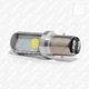 Лампа LED цоколь BA20d (S2 для мотоциклов) 12 В COB*02 (белый) - изображение 3