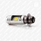 Лампа LED цоколь P15d (P30d для мотоциклов H6M) 12 В COB*02 (белый) - изображение 3
