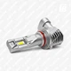 Лампы FlareBeam M6 (цоколь HB3 9005) светодиодные (LED) стандартного размера CSP 7535 6000 K 9–16 В 2 шт. - изображение 2