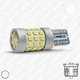 Лампа LED цоколь T10 (W3W W5W безцокольна) з обманкою 12-24 В SMD 201642 (білий) - зображення 1