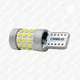 Лампа LED цоколь T10 (W3W W5W безцокольна) з обманкою 12-24 В SMD 201642 (білий) - зображення 2