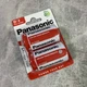Батерейка PANASONIC D/LR20 (2шт) - зображення 1