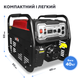 2.8 кВт бензиновый однофазный генератор Bison MT 5500W - изображение 5