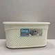 Кошик пластикова з кришкою 33*24*16,5 см 9 л Ucsan Plastik М-1164 біла - зображення 2