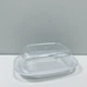 Масленка пластиковая 17,3*12,6*6 см Dunya Plastik 30301 - изображение 1