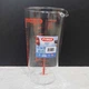 Мерная кружка Pyrex 0.5 л (888B000) - изображение 3