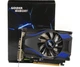 Видеокарта GeForce GT730, Golden Memory, 2Gb GDDR5, 128-bit, VGA/DVI/HDMI, 732/5010 MHz (GT730D52G128BIT) - изображение 1