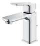 Одноважільний змішувач для раковини Grohe Cubeo S-розміру (1016940000) - зображення 6