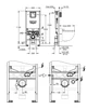 Система інсталяції для унітазу 3 в 1 Grohe Rapid SLX (39598000) ( 18111 ) - изображение 2