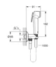 Гігієнічний душовий набір Grohe Tempesta-F Trigger Spray (26358000) - зображення 2