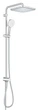 Душова система Grohe Flex Tempesta System 250 Cube із перемикачем настінного монтажу (26694001) ( 19817 ) - изображение 4