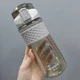 Бутылка пластиковая для воды 700 мл Ardesto Energy AR2270PG - изображение 3