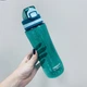 Бутылка пластиковая для воды 800 мл Ardesto Purity AR2280PB - изображение 2