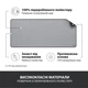Килимок для мишки Logitech Desk Mat Studio Series Mid Grey (956-000052) - зображення 4