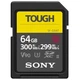 Карта пам'яті Sony 64GB SDXC class 10 UHS-II U3 V90 Tough (SF64TG) - изображение 1