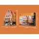 Конструктор Pantasy Original - Joyside Series Пекарня (85013) - изображение 8