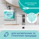 Ватные палочки Novita Delicate в полиэтиленовом пакете 200 шт. (4823071615913) - зображення 4