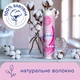 Ватні диски Novita Soft 120 шт. (4744246013153) - зображення 3