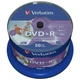 Диск DVD Verbatim 4.7Gb 16X CakeBox 50штWidePrintable (43512) - изображение 2