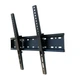 Кронштейн Charmount TV04T Black - изображение 1