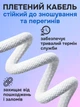 Зарядний пристрій Foxconn 35 Вт Type-C White для Apple ipad iphone 15 16 17 pro max plus mini (4821100000081) - зображення 5