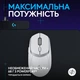 Мышка Logitech G309 Lightspeed Wireless/Bluetooth White (910-007207) - изображение 7