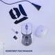 Мышка Logitech G309 Lightspeed Wireless/Bluetooth White (910-007207) - изображение 9