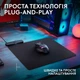 Коврик для мышки Logitech G PowerPlay 2 Charging System Mouse Pad (947-000003) - изображение 3