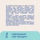 Ватні диски Novita Delicate 120 шт. (4744246013085) - зображення 7