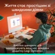 Мышка Logitech POP Mouse With Emoji Bluetooth Off-White (910-007411) - изображение 6