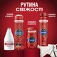 Лосьон после бритья Old Spice Captain 100 мл (8001090978752) - изображение 9