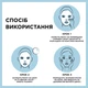 Маска для обличчя Garnier Skin Naturals Тканинна Зволоження + Аква бомба 32 г (3600541944299) - зображення 4