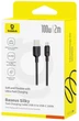 Кабель Baseus Silky Series Fast Charging Cable USB to Type-C 100W 2m Black - зображення 2
