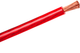 Кабель Cabletech 8Ga OD6.7mm CU+AL 25m Red (KAB0714A) - зображення 2