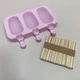Форма для мороженого силиконовая 19*13,5*2,5 см A-Plus 1985 розовая - изображение 1