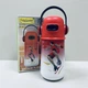 Термос дитячий 400 мл Basketball Maestro MR-1644B - зображення 1