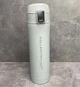 Термочашка Maestro White MR-1641-45 - зображення 1