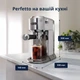 Кофеварка рожковая Delonghi Dedica Duo EC890.M - изображение 9