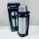 Термос из нержавеющей стали 2 л Ardesto Stay Warm AR2620M - изображение 1