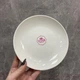 Тарелка пирожковая 18 см Tudor Royal White TU2204-1 - изображение 2